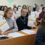 MathCat: в Брянске провели математический флэшмоб - ИА Наш Брянск.ru