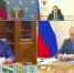 РОССИЙСКОЕ ПРАВИТЕЛЬСТВО ОЦЕНИЛО ВЫПОЛНЕНИЕ ИНФРАСТРУКТУРНЫХ ПРОЕКТОВ В БРЯНСКОЙ ОБЛАСТИ - Брянский рабочий