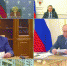 Российское правительство оценило выполнение инфраструктурных проектов в Брянской области - Газета Деснянская правда