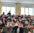 ВСЕРОССИЙСКАЯ АКЦИЯ «ДЕНЬ 1С: КАРЬЕРЫ» - БГАУ