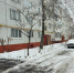 В Брянске контролёры в поисках сосулек и сугробов за 10 дней обследовали более 300 дворов - Газета Брянские новости