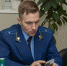 Увеличить - ТПП