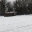 Брянский парк «Соловьи» превратился в снежные и ледяные препятствия - Газета Брянские новости