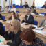 Эксперты высоко оценили инвестиционную привлекательность Брянщины - БрянскToday.Ru