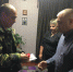 Родителям погибшего в Украине Андрея Рябченко из Новозыбкова передали орден Мужества - Телеканал Городской