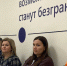 В Брянске предложили открыть кафе для помощи пожилым людям - Газета Брянские новости