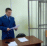 Бывший директор брянского лицея получил пять лет колонии - Go32.Ru