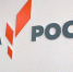 В 80 брянских школах созданы Центры образования «Точки роста» - Газета Деснянская правда