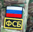 За призывы к экстремистской деятельности осужден житель Брянской области - Брянская Учительская газета