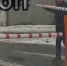 Возле вокзала Брянск-Орловский мужчина сломал шлагбаум перед платной стоянкой - Газета Брянские новости