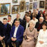 Праздничный приём «Ода женщине» - Администрация