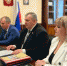 Брянская делегация Совета муниципальных образований приняла участие в рабочей встрече в Управлении Президента РФ - Газета Деснянская правда