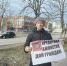 Весна активизировала брянских коммунистов - Телеканал Городской