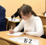 В Брянской области ЕГЭ в этом году сдадут 5443 человека - БрянскToday.Ru