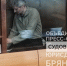 В Брянске уроженца Херсона осудили на 10 лет за контрабанду с Украины оружия - БрянскToday.Ru