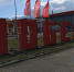 Город Брянск стал преображаться в преддверии Дня Победы - ИА Наш Брянск.ru