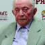 Почетному брянцу Ивану Поручикову исполнилось 95 лет - БрянскToday.Ru