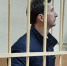 Брянский суд заключил под стражу депутата облдумы Константина Павлова - Газета Брянские новости