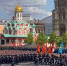 Брянцы - участники парада на Красной площади - Брянский рабочий