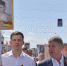 «Всегда оставаться человеком»: брянский губернатор поделился заветами отца-фронтовика - ИА Наш Брянск.ru