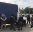 В Брянске задержали группу вымогателей - Vbryanske.Com