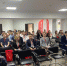 Научно-практический семинар «Разработка и эксплуатация автоматизированной системы управления охраной труда» - БГТУ