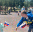 День России! - ЛДПР