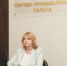 Увеличить - ТПП