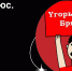 Редакция «Брянск.Ньюс» запустила сайд-проект — канал на Яндекс.Дзен - Bryansk.News