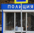 В Брянске бывший работник предприятия похитил 150 метров электрокабеля - Телеканал Городской
