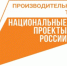 Дан старт реализации проекта по повышению производительности труда на новом участнике нацпроекта Брянской области - Газета Деснянская правда