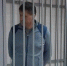 В Дятьково суд сократил депутату-педофилу срок заключения на три месяца - Телеканал Городской