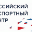 Качественная аналитика и опыт профессионалов: как изучить зарубежные рынки с помощью услуг, доступных на платформе «Мой экспорт» - Департамент Экономразвития