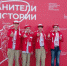 Брянские школьники прошли посвящение в «Хранители истории» - Газета Деснянская правда