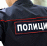 Стали известны личности «могильных танцоров», устроивших дискотеку на кладбище в Клинцах - Сетевое издание Новости Брянска