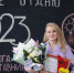 19 pedagog - ГТРК