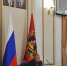 Рассмотрены итоги проведения ЕГЭ на территории области - Областная Дума