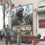 Из Брянска в учебные центры и зону СВО отправилась группа добровольцев - Газета Брянские новости
