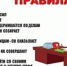 Каждый пятый соискатель в Брянской области сталкивался с харассментом на собеседовании - БрянскНОВОСТИ.RU