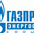 ООО «Газпром энергосбыт Брянск»: новый этап внедрения «умных» счетчиков - ИА Наш Брянск.ru