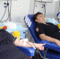 Брянские полицейские пополнили банк крови - УМВД по Брянску 