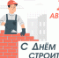 Увеличить - ТПП