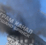Брянцы сообщили о пожаре в «Мегаполис парке» - ИА Наш Брянск.ru