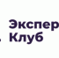 Брянские эксперты поддерживают введение курса «Основы российской государственности» для студентов российских вузов - Газета Деснянская правда