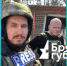 Съёмочная группа «Брянской губернии» отправилась в ЛНР с гуманитарным грузом для бойцов - Газета Деснянская правда