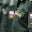 В Генштабе ВС РФ прокомментировали слухи о мобилизации - Сетевое издание Новости Брянска