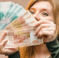 Брянцам предложили работу с зарплатой в 300 тысяч рублей - БрянскToday.Ru