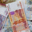 В Брянске рассказали о вакансии с зарплатой в 300 тысяч - Сетевое издание Новости Брянска