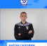 "Муром" - "Динамо-Брянск" рассудит Антон Сидорин - ФК Динамо