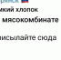 Жители Фокинского района Брянска сообщили о грохоте, похожем на взрыв - ИА Наш Брянск.ru
